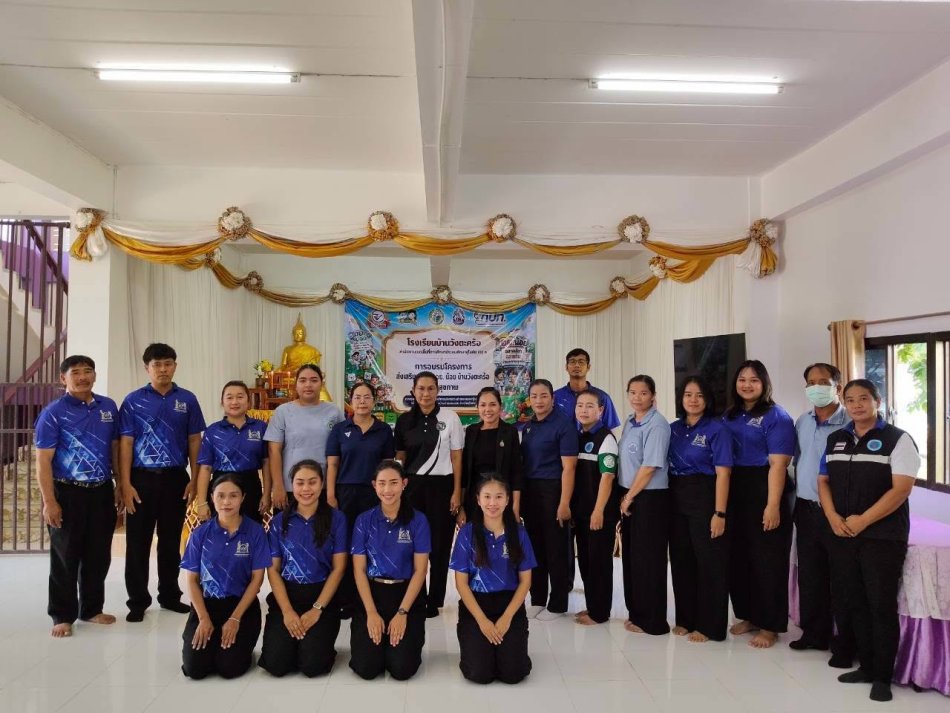 พิธีเปิดการอบรมโครงการส่งเสริมสุขภาพ อย. น้อย บ้านวังตะคร้อ ใส่ใจคุณภาพ 