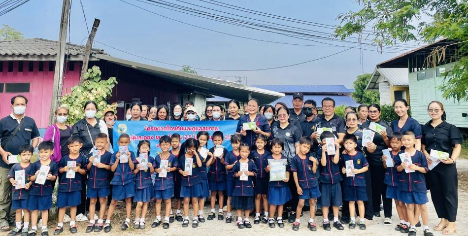 โครงการป้องกันและดูแลสุขภาพจากฝุ่นละออง ขนาดไม่เกิน 2.5 ไมครอน (PM 2.5) ประจำปีงบประมาณ 2569