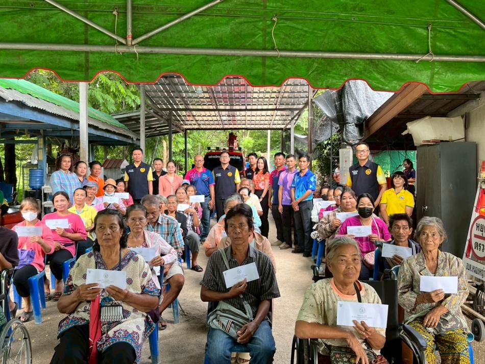 โครงการ อบจ.สุโขทัย ช่วยเหลือประชาชน ผู้ประสบปัญหาความเดือดร้อน ประจำปีงบประมาณ 2568 