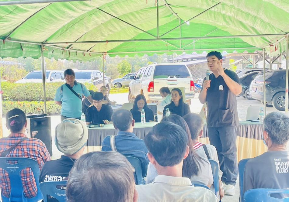 ประชุมชี้แจงทำความเข้าใจ และแนวทางปฏิบัติเกี่ยวกับ การประกาศกำหนดโรคระบาดชั่วคราว ชนิดโรคไข้ขาดำ หรือโรคแบล็กเลก (Blackleg) ในโค กระบือ  