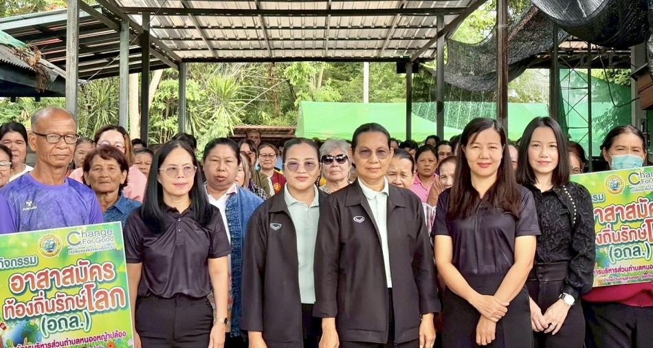 โครงการบริหารจัดการขยะมูลฝอย ประจำปีงบประมาณ 2569