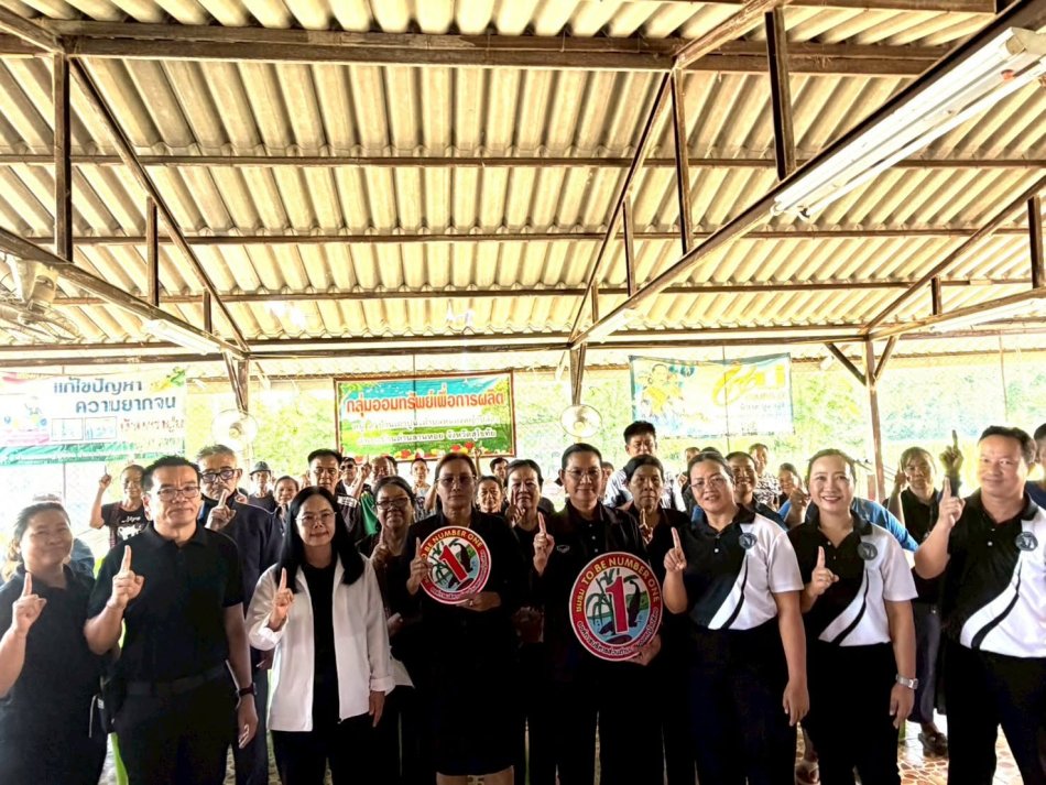 พิธีเปิดโครงการอุดหนุนคณะกรรมการหมู่บ้าน หมู่ที่  9 โครงการรณรงค์และแก้ไขปัญหายาเสพติด To be number one(ศูนย์เพื่อนใจวัยรุ่นในชุมชนหมู่บ้าน )ทูลกระหม่อมหญิงอุบลรัตนราชกัญญา สิริวัฒนาพรรณวดี  