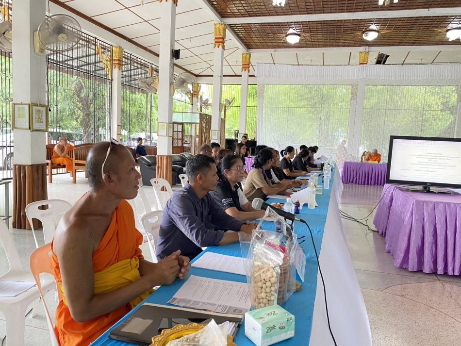 เข้าร่วมประชุมคณะกรรมการขับเคลื่อนระดับจังหวัดสุโขทัย โครงการสร้างความปรองดองสมานฉันท์ โดยใช้หลักธรรมทางพุทธศาสนา (หมู่บ้านศีล 5) ครั้งที่ 1/2569 