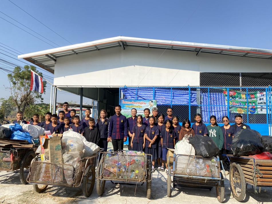ร่วมกันขับเคลื่อนธนาคารขยะชุมชนหรือหมู่บ้าน(Recycleble Waste Bank)ขององค์กรปกครองส่วนท้องถิ่น 1 อปท. 1 ธนาคารขยะ