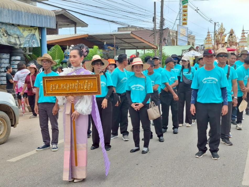 งานประเพณีออกพรรษาและการละเล่นตาชูชก อำเภอบ้านด่านลานหอย ประจำปีงบประมาณ 2569 