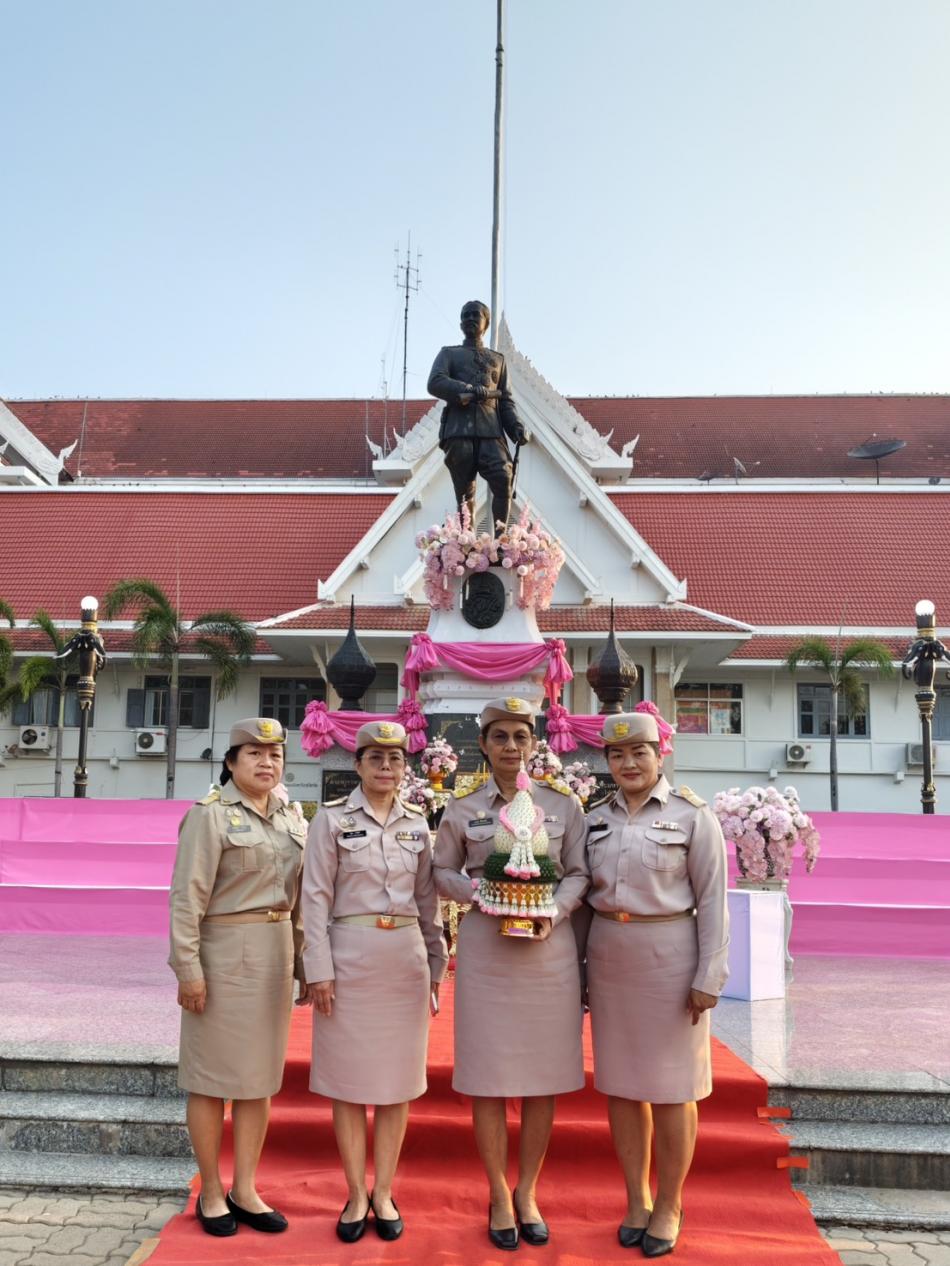เข้าร่วมพิธีถวายราชสักการะและกล่าวถวายราชสดุดี  พระบาทสมเด็จพระจุลจอมเกล้าเจ้าอยู่หัว เนื่องในวันท้องถิ่นไทย ประจำ ๒๕๖๙