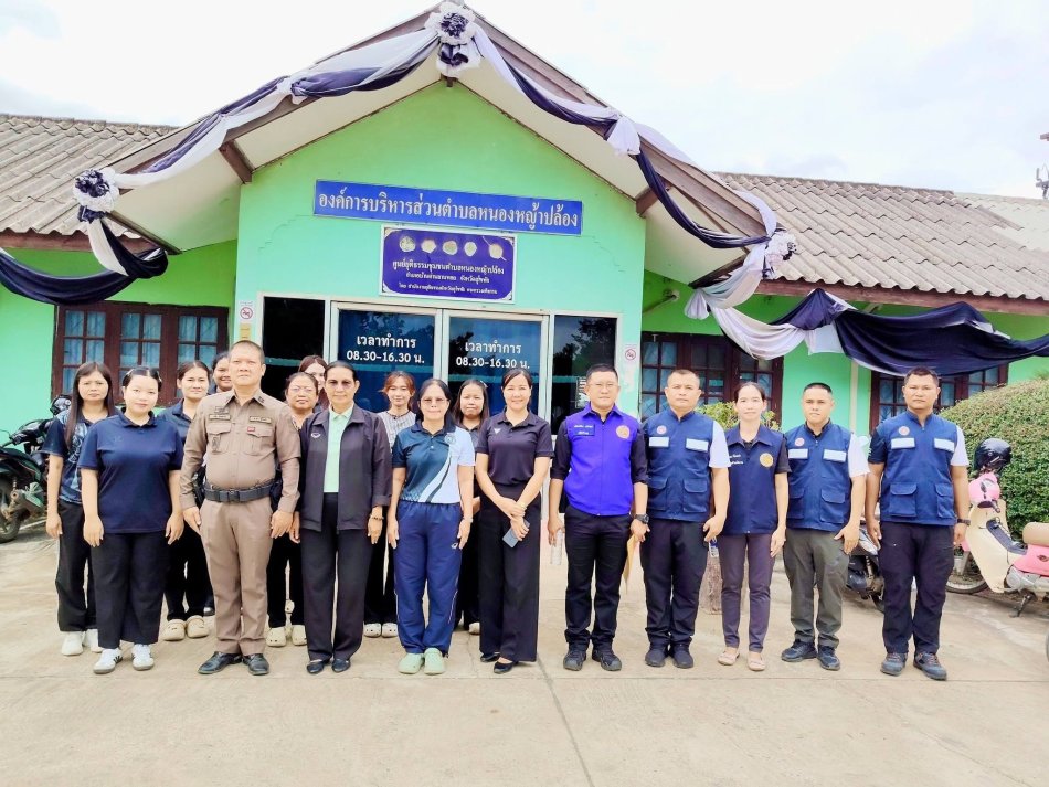 โครงการท้องถิ่นโปร่งใสไร้ยาเสพติด เพื่อประกาศเจตนารมย์และสร้างความเชื่อมั่นให้กับประชาชนในพื้นที่