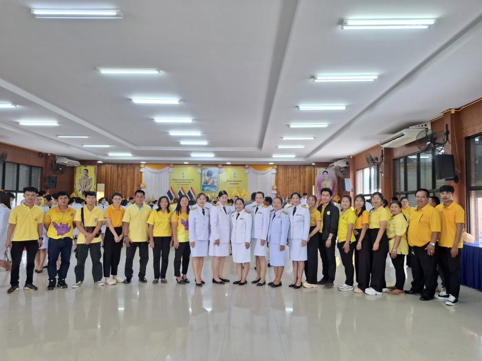 กิจกรรมเฉลิมพระเกียรติพระบาทสมเด็จพระเจ้าอยู่หัวเนื่องในโอกาสวันเฉลิมพระชนมพรรษา ๒๘ กรกฎาคม ๒๕๖๘ 