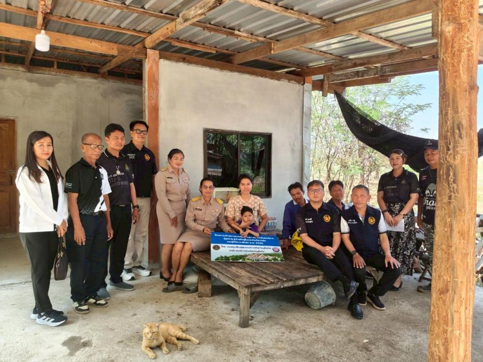 ให้การต้อนรับ นายเขตพงศ์ กุลนาถศิริ รองนายก อบจ.สุโขทัย ลงพื้นที่โครงการปรับสภาพแวดล้อมที่อยู่อาศัย สำหรับคนพิการ ผู้สูงอายุ ผู้ป่วยที่อยู่ในระยะกึ่งเฉียบพลัน และผู้ที่มีภาวะพึ่งพิง พ.ศ.2568