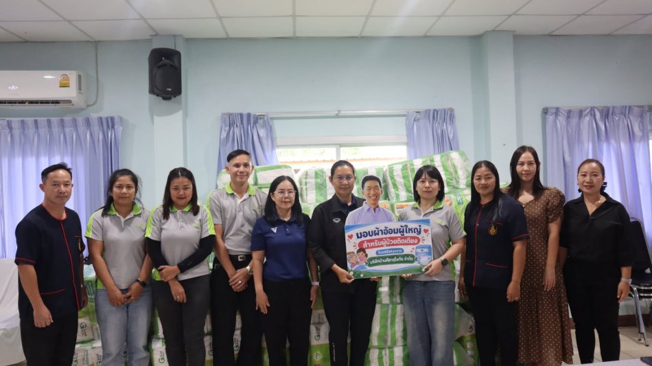 ขอขอบคุณ บริษัทบ้านศิลาสุโขทัย จำกัด  
