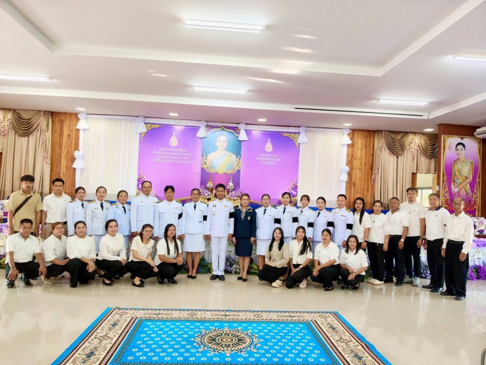วันเฉลิมพระเกียรติ เนื่องในโอกาสพระราชพิธีมหามงคลเฉลิม พระชนมพรรษา ๔ รอบ สมเด็จพระนางเจ้าสุทิดา พัชรสุธาพิมลลักษณ พระบรมราชินี ๓ มิถุนายน ๒๕๖๙ 