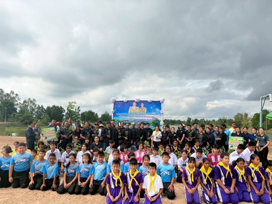 ครงการอนุรักษ์ทรัพยากรธรรมชาติและสิ่งแวดล้อมประจำปีงบประมาณ ๒๕๖๙